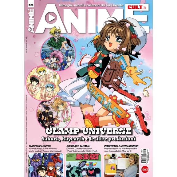 AA.VV. Anime cult. Clamp-universe (Vol. 26) (Paperback)