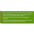 thumbnail image 2 of Carpet Shampoo Nature's Miracle Deep-Cleaning 1.89L, 2 of 6