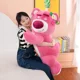 thumbnail image 4 of Disney Toy Story 3 Lotso juguetes de peluche dibujos animados fresa oso muñeco de peluche Kawaii Anime oso muñeco de peluche almohada regalo de Navidad para niños, 4 of 5