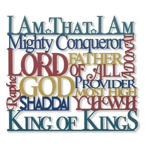 Holy Land Gifts 265049 Wall Hanging - Names of God Wall Art Laser Cut Out