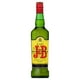 thumbnail image 1 of Pack de 2 Whisky J&B Rare Blend 750 ml J&B Rare Blend, 1 of 2