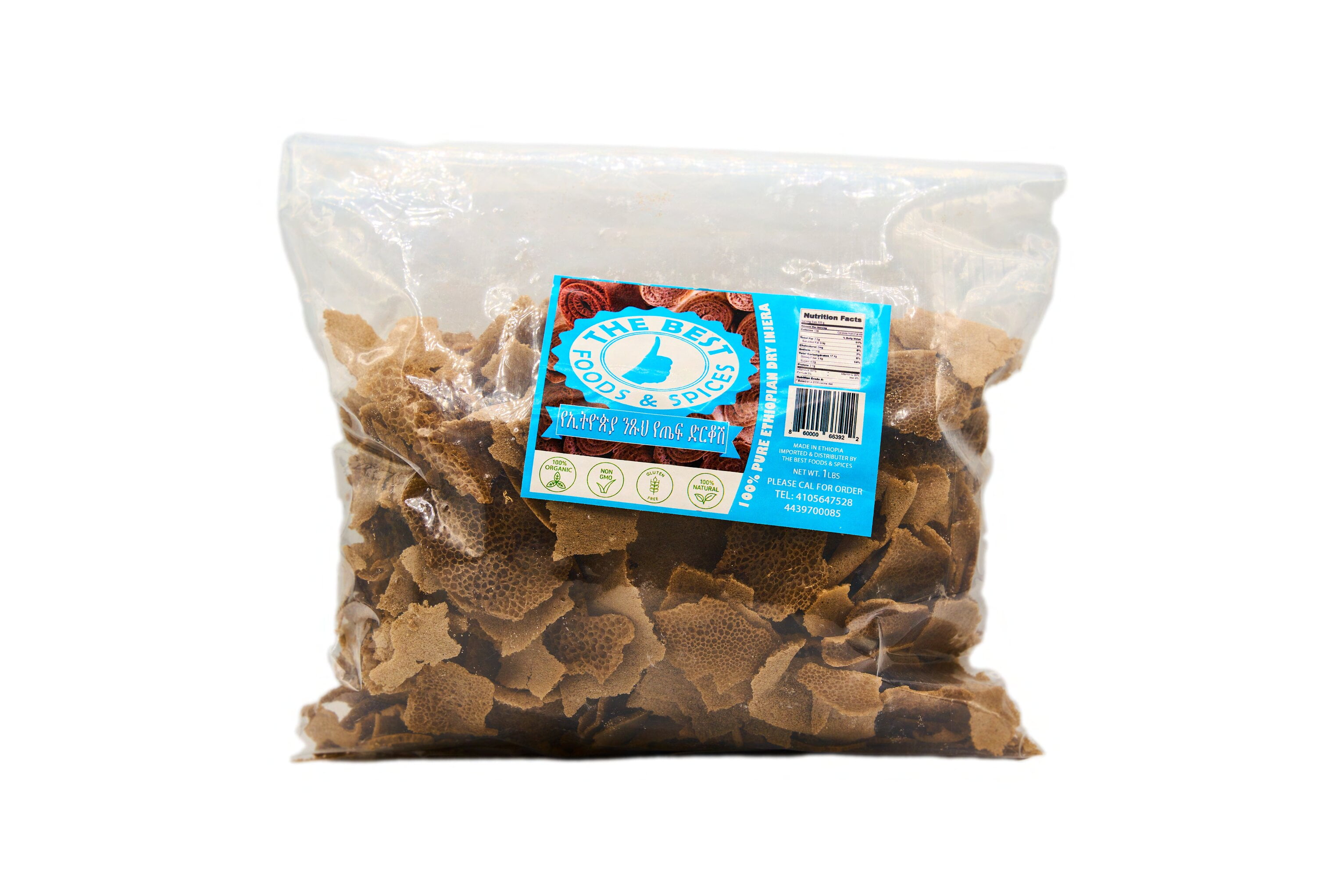 Dry Injera (Derkosh) Organic Dry Injera 100 Natural Dry Injera