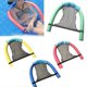thumbnail image 1 of 2023 Swimming Pool Mat Inflatable Floating Ring Hammock Water Pool Mattress Float Lounger Toys Swimming Pool Chair Swim Ring Bed, 1 of 5