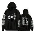 thumbnail image 2 of Satoru Gojo hoodie casual pocket hooded sweatshirt spring clothes black and white, 2 of 8