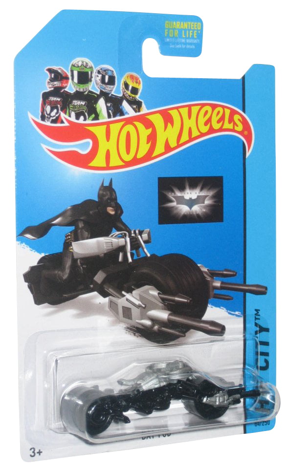 2014 Hot Wheels BATMAN BAT-POD HW CITY NEW VHTF! 