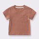 thumbnail image 4 of Playeras Hombre Algodon Camisetas Unisex Para Niños Y Niñas, Básicas, De Manga Corta, De Color Liso, Con Bolsillo Y Cuello Redondo, 4 of 4