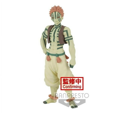 UPC: 4983164181975 | Banpresto Demon Slayer Figure Demon Series Vol.5 Akaza