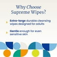 thumbnail image 4 of NorthShore Supreme Quilted Wipes, X-Large, Case of 12/50s (600 ct), 4 of 7