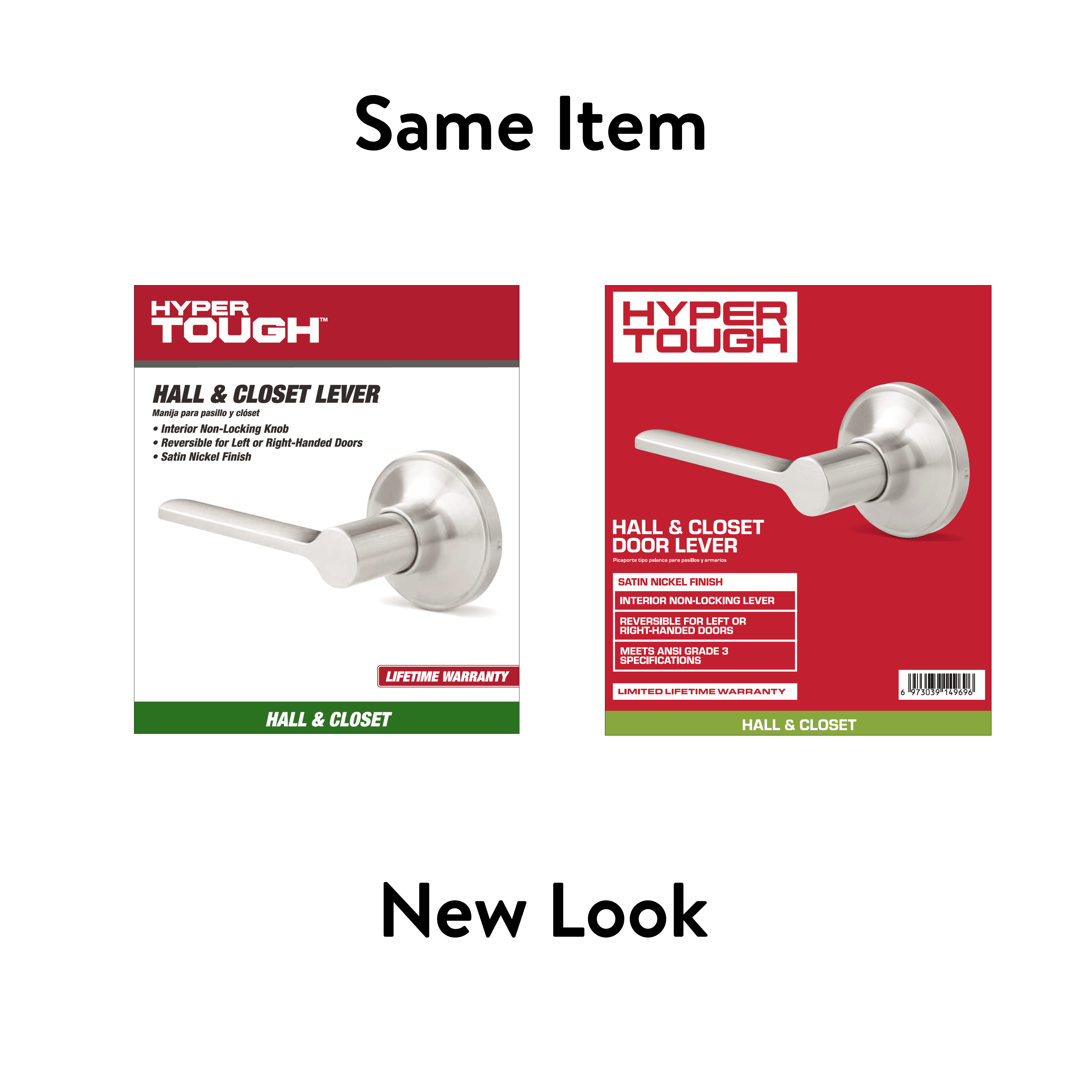Hyper Tough Non-Locking Hall and Closet Lever Satin Nickel with Round Rosette