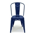 thumbnail image 4 of Aeon Furniture  Garvin 1 Galvanized Metal Dining Side Chair, 4 of 9