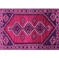 thumbnail image 1 of Ahgly Company Indoor Rectangle Persian Pink Traditional Area Rugs, 8' x 10', 1 of 4