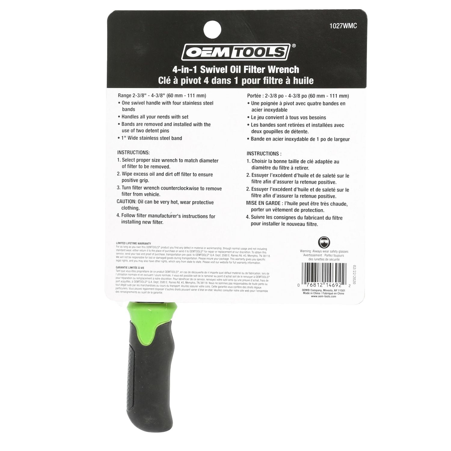 Clé à pivot 4 dans 1 pour filtre à huile OEMTOOLS