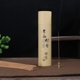 thumbnail image 1 of Xiao Hua Incienso (400 unidades) sin carbón, totalmente natural y no tóxico, para meditación y alivio del estrés, sándalo antiguo., 1 of 4