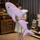 thumbnail image 5 of Juguetes de peluche de tiburón colorido para niños, cojín suave para sofá de animales marinos, almohada para dormir, tamaño gigante, 60-140cm, 5 of 5