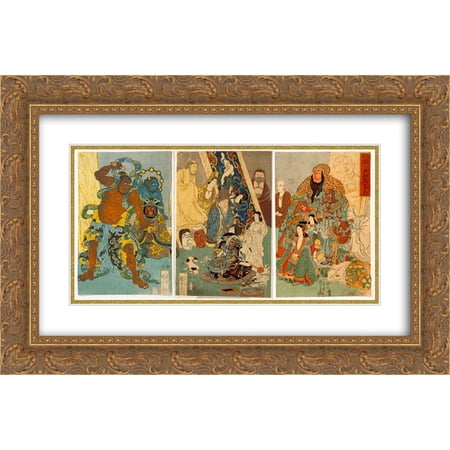 Utagawa Kuniyoshi 2x Matted 24x16 Gold Ornate Framed Art Print 'The Famous Unrivalled Hidari Jingoro'