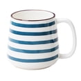 thumbnail image 1 of Lipstore Father's Day Gift Mug 480ml Serving Utensils Hand Painted Mug for Office Men circle, 1 of 8