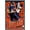 Barnwood Framed Version, variant on NFL Chicago Bears - Colston Loveland 26 Wall Poster, 22.375" x 34"