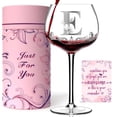 thumbnail image 1 of Copa de vino Gumry personalizada con monograma letra E 470 ml, 1 of 8