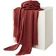 thumbnail image 2 of Women Scarfs Large Long Beach Gauze Shawl Wrap,for Daily Outfits Stylish Occasions,Scarf Category Ornament 100cm-190cm(dark red), 2 of 4