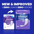 thumbnail image 2 of Always Discreet Adult Incontinence & Postpartum Liners For Women, Size 2, Very Light Absorbency, Long Length, 44 Count x 3 Packs (132 Count total) (Packaging May Vary) SHO11, 2 of 3