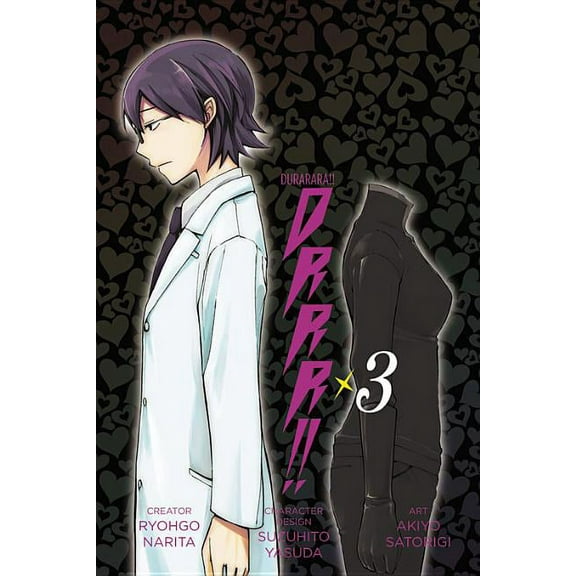 Durarara!! Durarara!!, Vol. 3, Book 3, (Paperback)