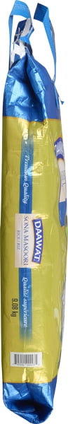 Daawat Sona Masoori Rice 20 lbs