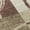 Brown, variant on Addison Rugs Chantille Indoor/Outdoor Transitional Geometric Brown Washable Rectangle Rug, 1'8" x 2'6"
