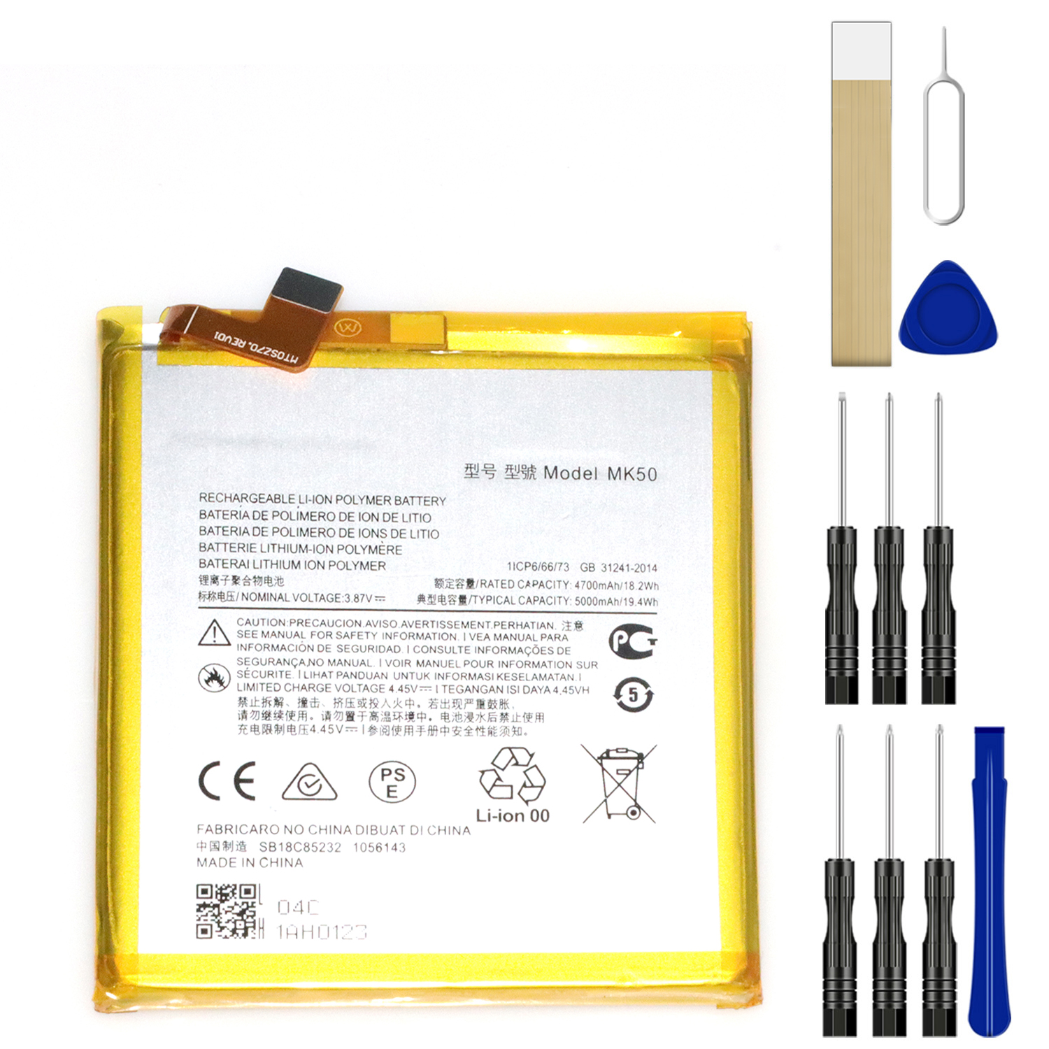 Replacement Battery MK50 For Sprint Motorola One 5G Ace MC373 XT2113 Tool - image 1 of 5
