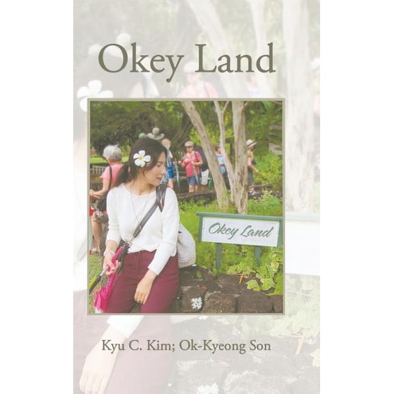 Okey Land (Hardcover)