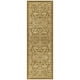 thumbnail image 1 of Maples Rugs Pelham Vintage Runner Rug Non Slip Washable Hallway Entry Carpet [Made in USA], 2 x 6, Khaki (AG4055701), 1 of 5