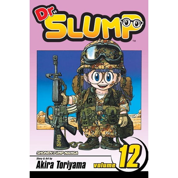Dr. Slump: Dr. Slump, Vol. 12 (Series #12) (Edition 1) (Paperback)