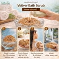 thumbnail image 3 of SoulGenie HealthAndYoga(TM) Natural Vetiver Bath Scrub, 3 of 9