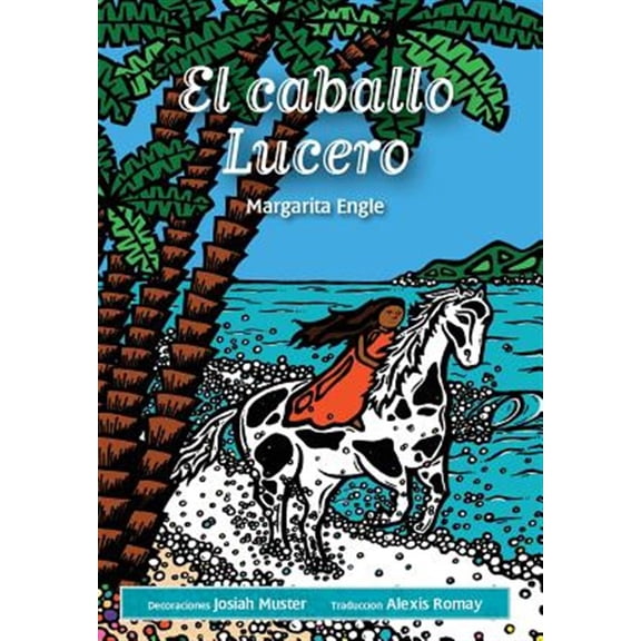 Pre-Owned El Caballo Lucero