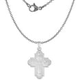 thumbnail image 2 of 1 ¼ inch Sterling Silver 8 Way Cross Medal Cruciform Pendant For Men & Women Nickel Free Italy with Stainless Steel Chain, 2 of 5