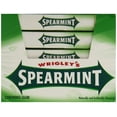 thumbnail image 4 of Wrigleys Spearmint, 15-Count, 4 of 9