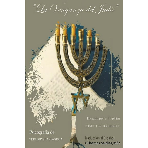 Conde J.W. Rochester La Venganza del JudÃ­o, (Paperback)