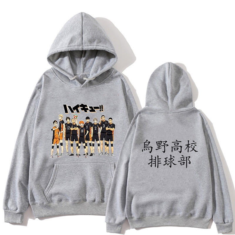haikyuu sweatshirt