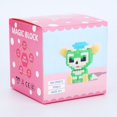 thumbnail image 1 of Men‘s and Women‘s Children‘s Tandem Building Blocks Cartoon Animal Characters Puzzle Plastic Particles Assembled Building Blocks Particles Assembled Building Blocks, 1 of 7
