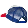 thumbnail image 3 of Palm Trees with Sunset Embroidered Foam Front Mesh Back Cap - Red White Royal OSFM, 3 of 5
