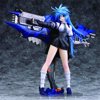 Mine Yoshizaki Limit Gunz Schoolgirl Anime PVC Statue Figurine Manga Japanese Art Storm Mega Gun Weapon Action Figure Toy Collectible