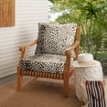 thumbnail image 5 of Mozaic Company Sunbrella Leopard Indoor/Outdoor Pillow and Cushion Set, Corded Espresso Leopard 23 in x 25 in, 5 of 5