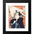 thumbnail image 2 of Tsukioka Yoshitoshi 11x14 Black Modern Framed Museum Art Print Titled - The Actor Nakamura Shikan IV and the Se Troupe (1865), 2 of 5