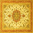 thumbnail image 1 of Ahgly Company Indoor Square Persian Yellow Traditional Area Rugs, 7' Square, 1 of 4