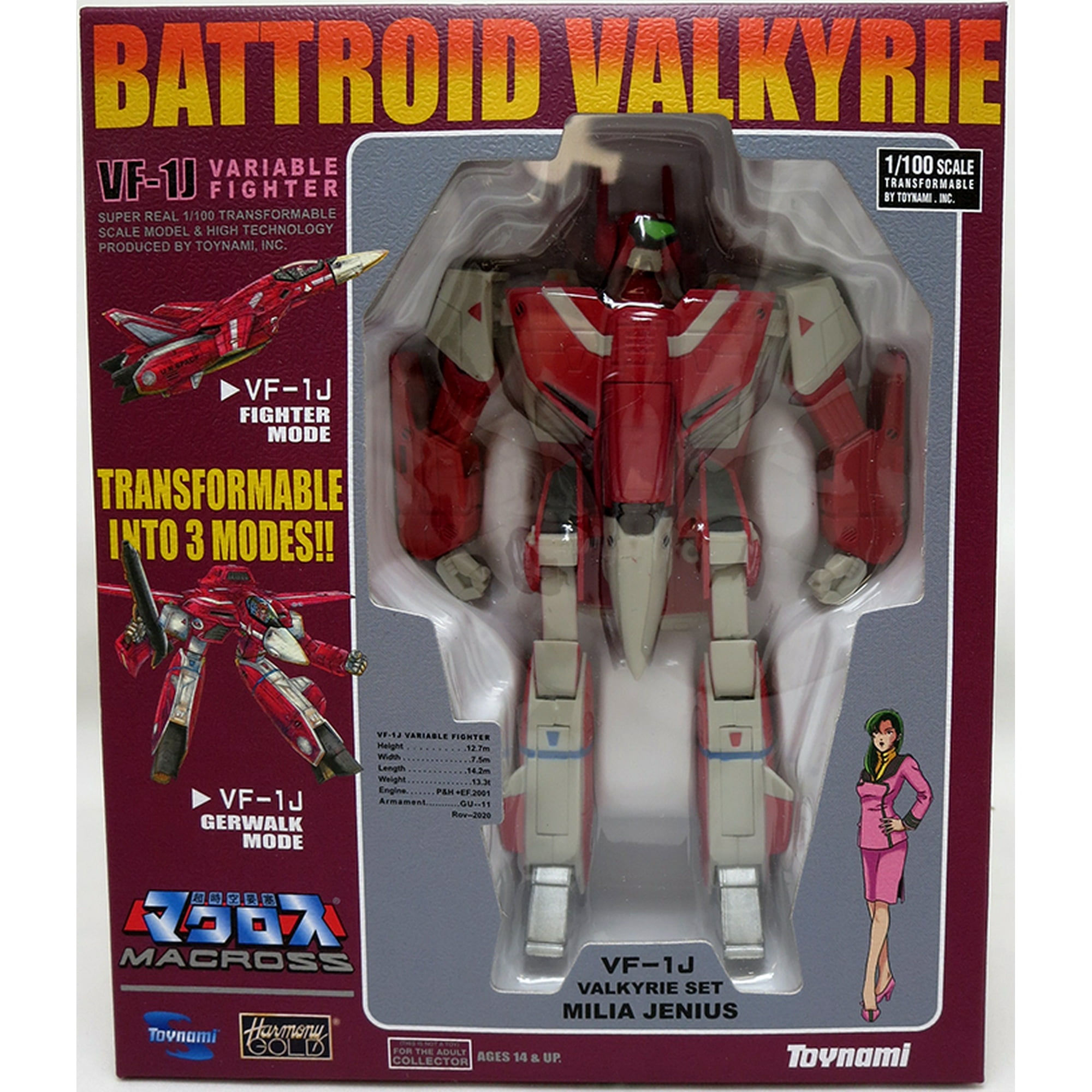Transformers Jetfire G1 Bandai Macross 00462321500 VF1J Valkyrie