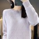 thumbnail image 2 of 2024 New Autumn and Winter Cashmere Sweater Women O-Neck Pullover Sweater Warm Loose Cashmere Sweater Women, 2 of 4