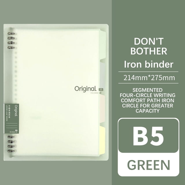 Loose Leaf Notebook B5 Thick Leather Loose Leaf Notebook Student Notebook