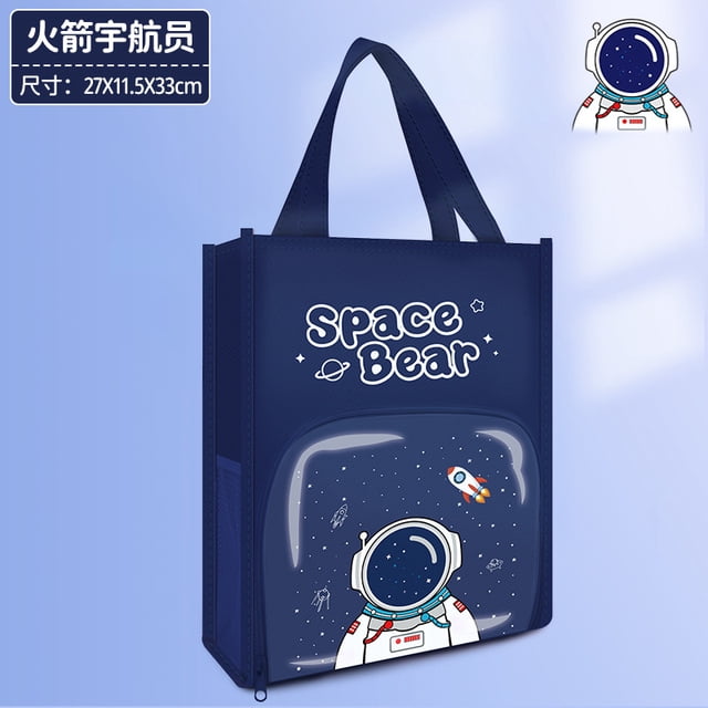 Sac Supplémentaire pour Étudiants Sac Supplémentaire Grande Capacité pour Élèves de Primaire Sac à Main Portable en Toile Style Coréen Imperméable