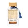 thumbnail image 4 of Eau De Parfum Spray RASASI QASAMAT RASANA 2.2 Oz, 4 of 4