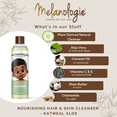 thumbnail image 3 of Melanologie Baby Cleanser with Oatmeal & Aloe for Skin & Hair, 3 of 6