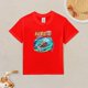 thumbnail image 2 of Camiseta Algodón de Naru para niños, 2 of 5